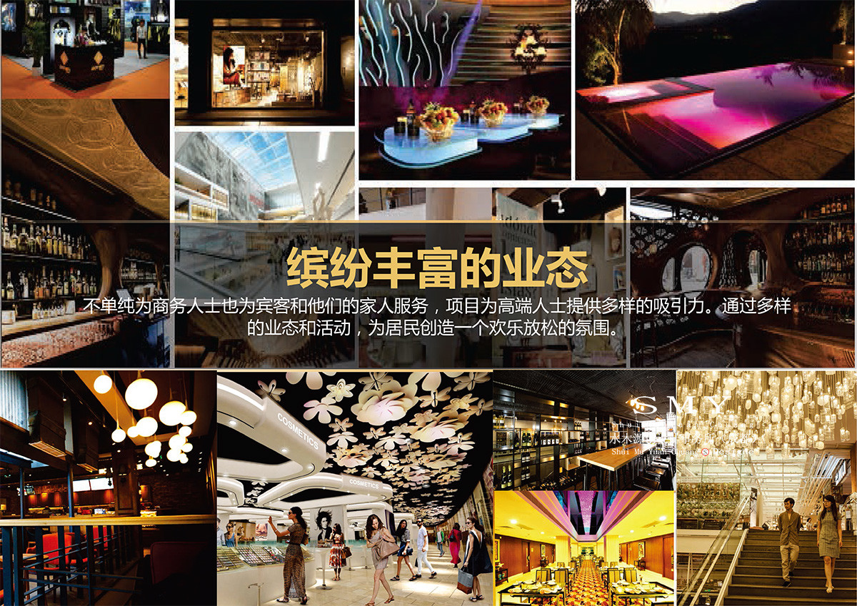 酒店商業(yè)地標(biāo)，酒店外觀規(guī)劃